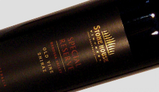 SR Old Vine Shiraz 2008